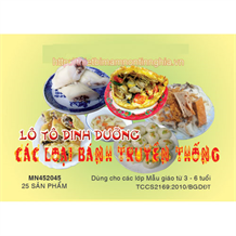 Lô tô dinh dưỡng